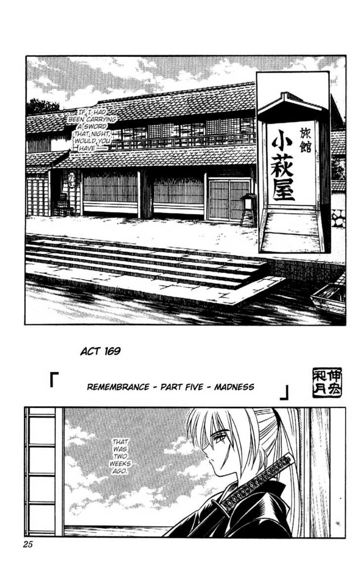 Read Rurouni Kenshin en Manga Online