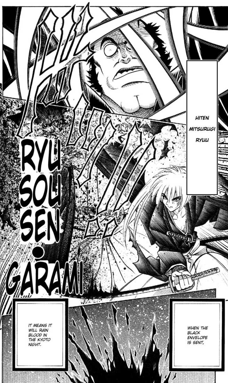 Read Rurouni Kenshin en Manga Online