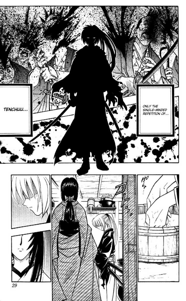 Read Rurouni Kenshin en Manga Online