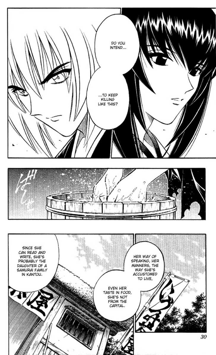 Read Rurouni Kenshin en Manga Online