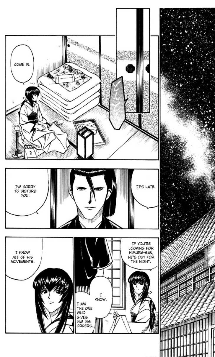 Read Rurouni Kenshin en Manga Online