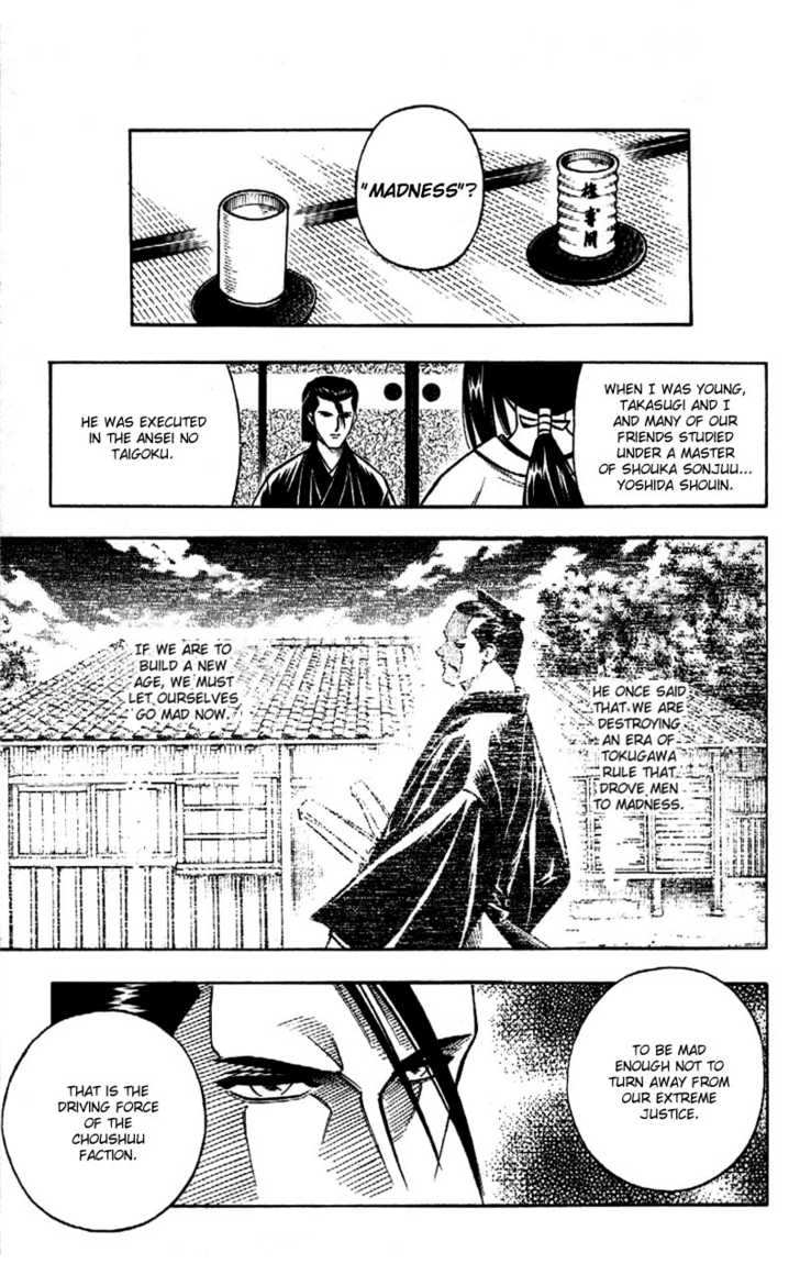 Read Rurouni Kenshin en Manga Online