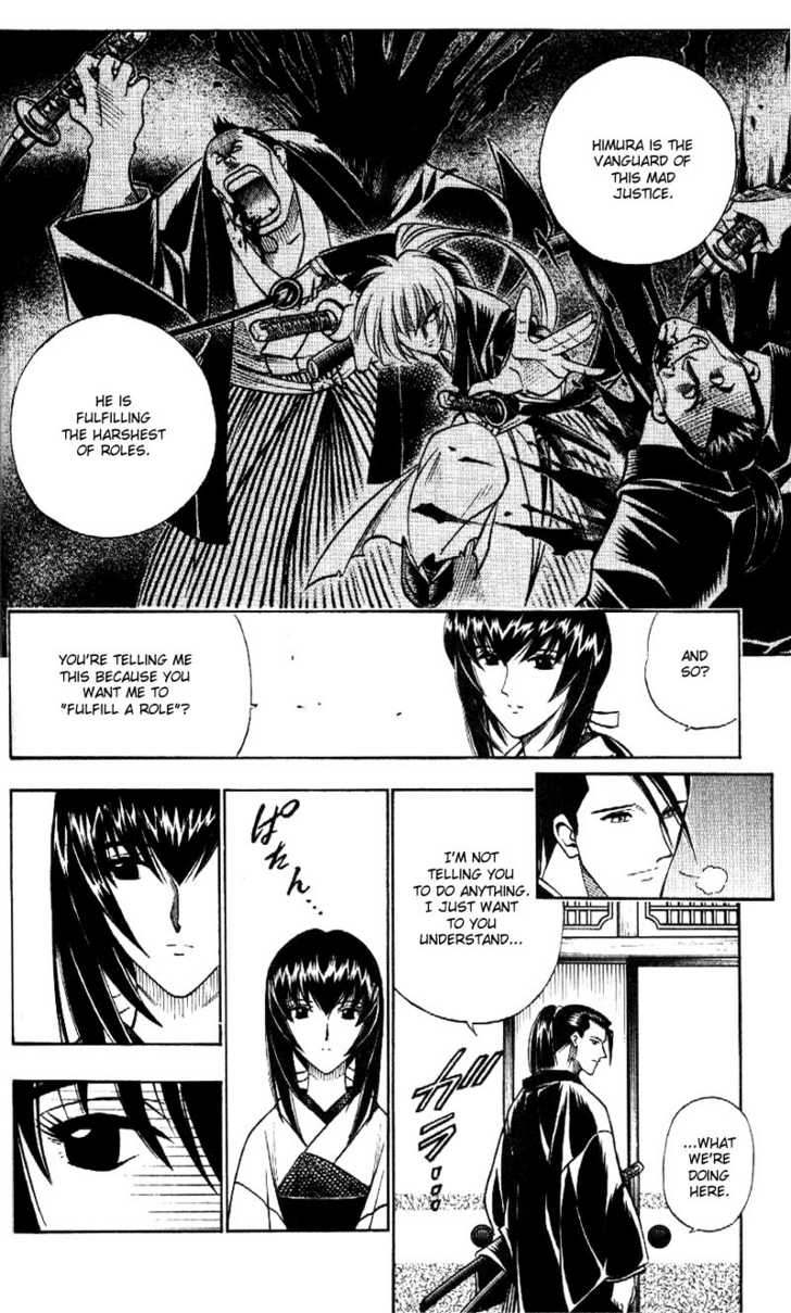 Read Rurouni Kenshin en Manga Online