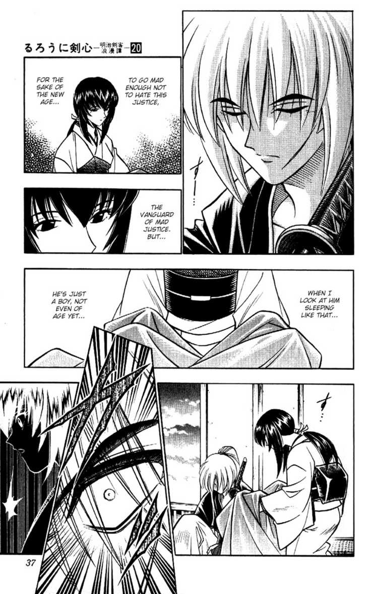Read Rurouni Kenshin en Manga Online