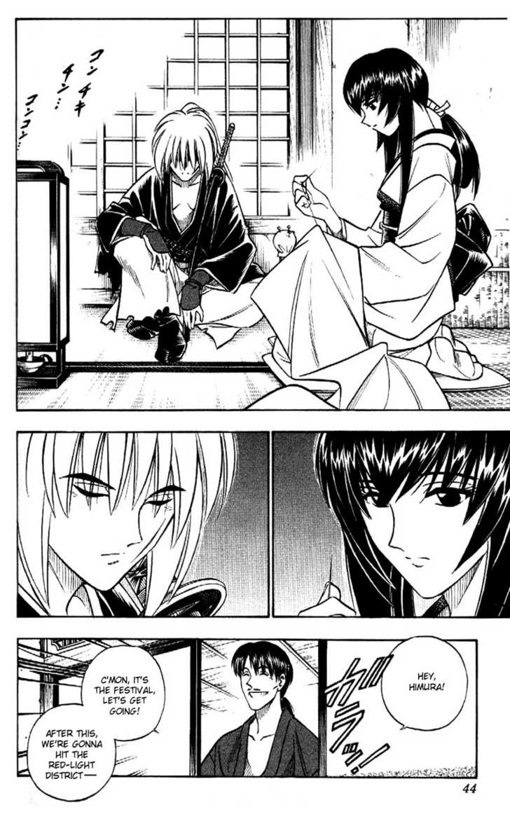 Read Rurouni Kenshin en Manga Online