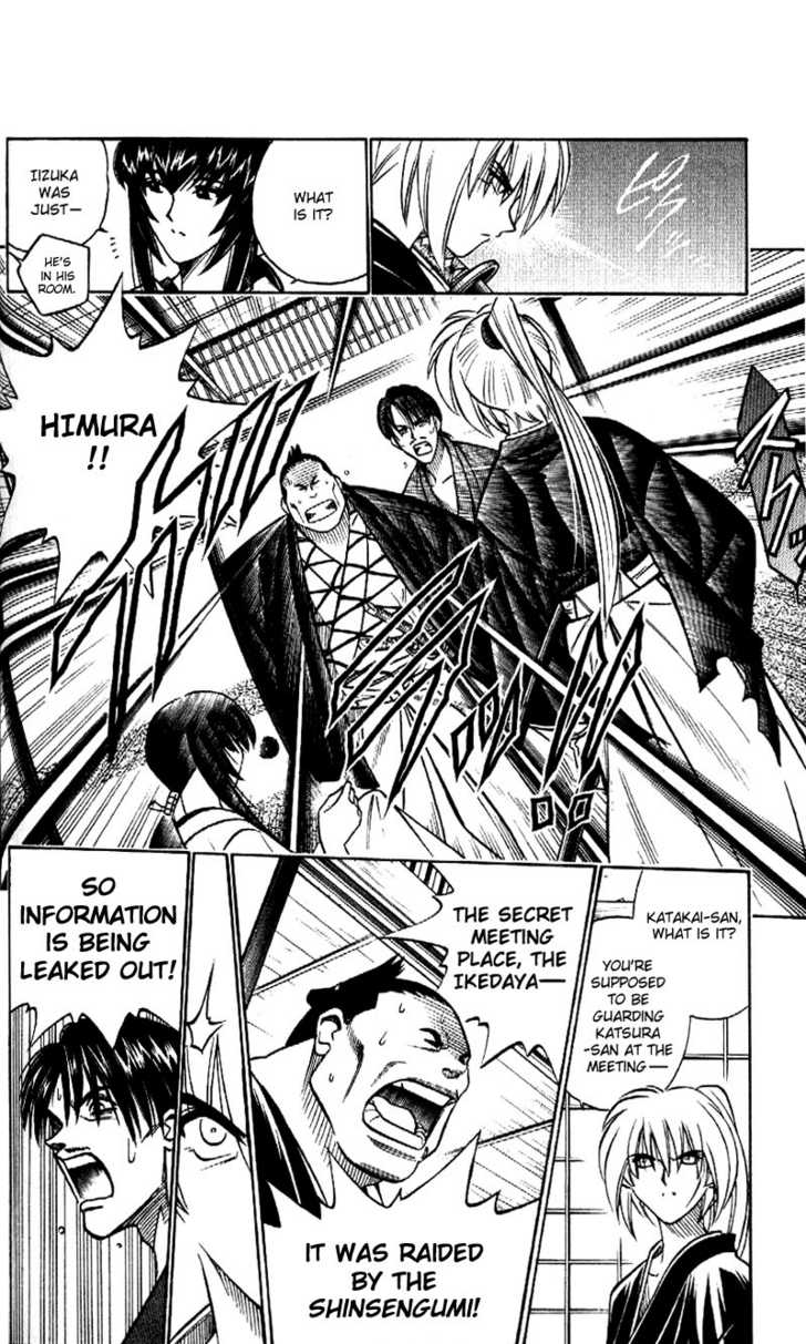 Read Rurouni Kenshin en Manga Online