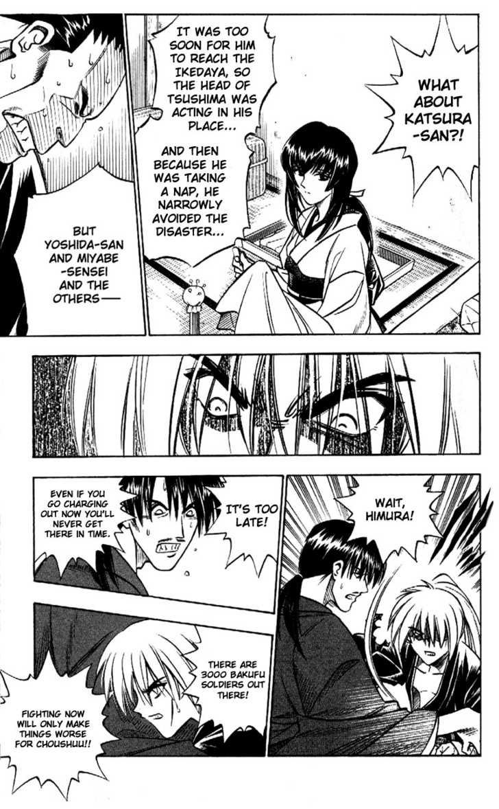 Read Rurouni Kenshin en Manga Online