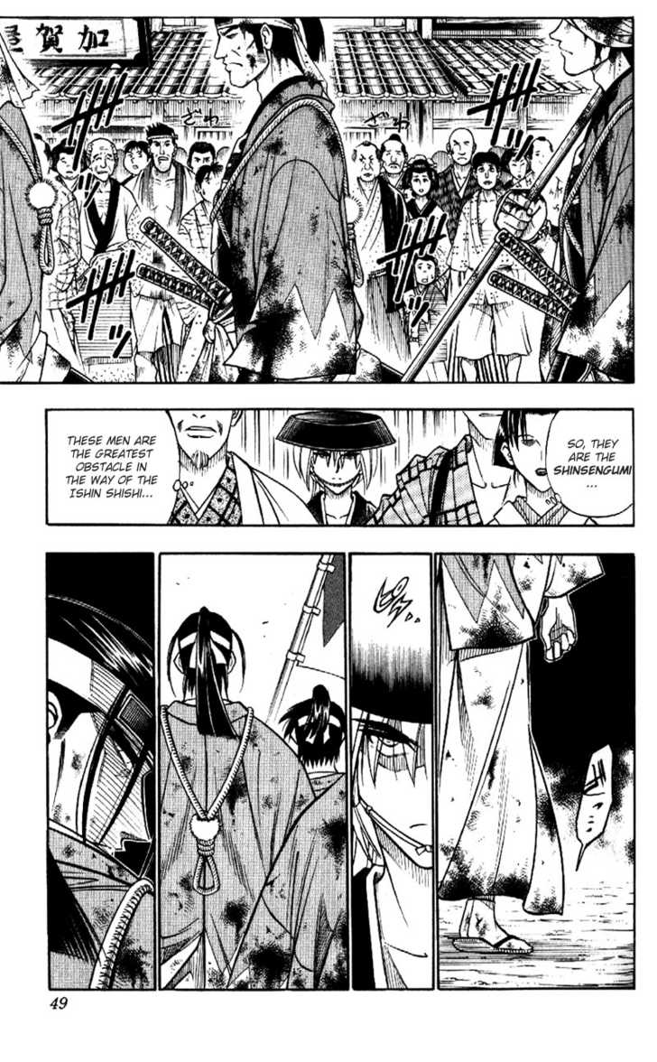 Read Rurouni Kenshin en Manga Online