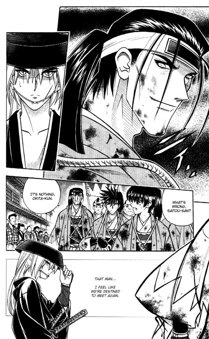 Read Rurouni Kenshin en Manga Online