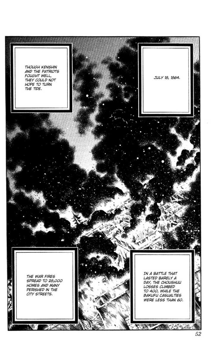 Read Rurouni Kenshin en Manga Online