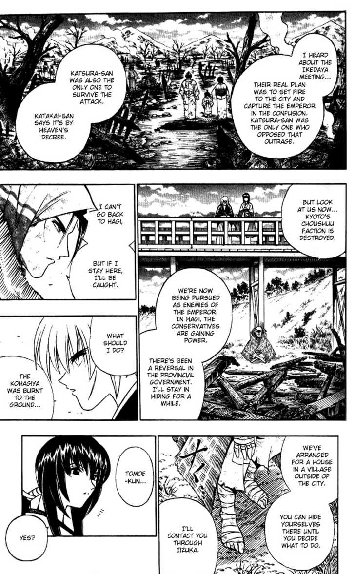 Read Rurouni Kenshin en Manga Online