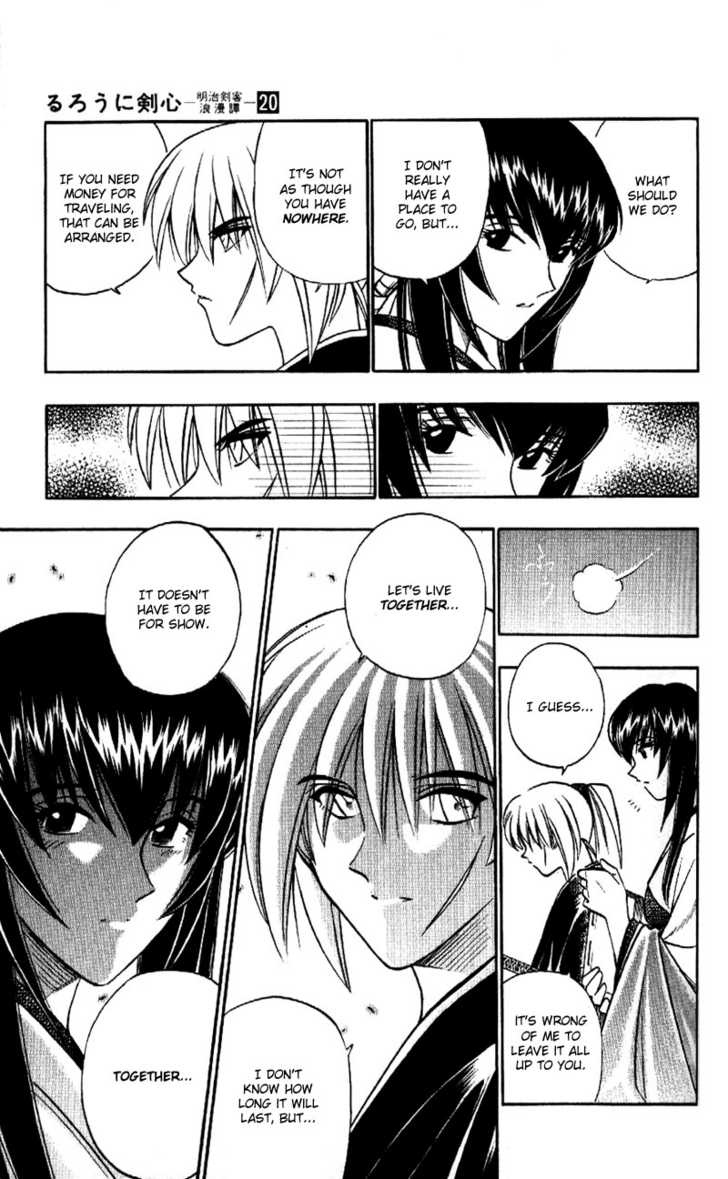 Read Rurouni Kenshin en Manga Online