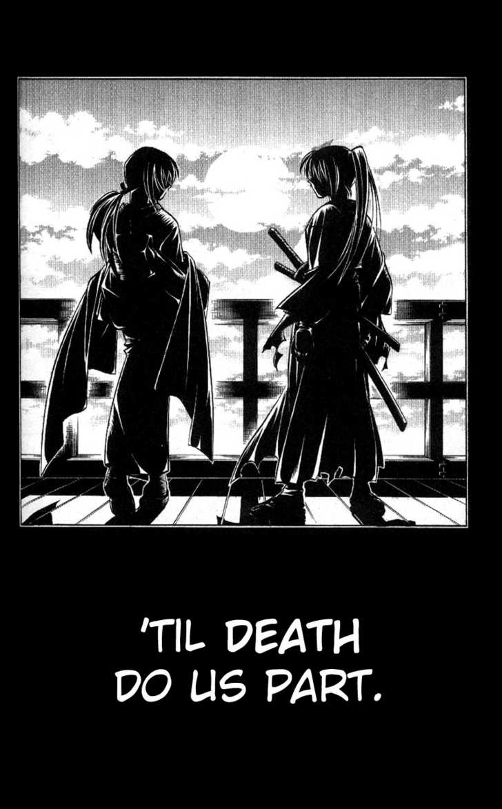 Read Rurouni Kenshin en Manga Online