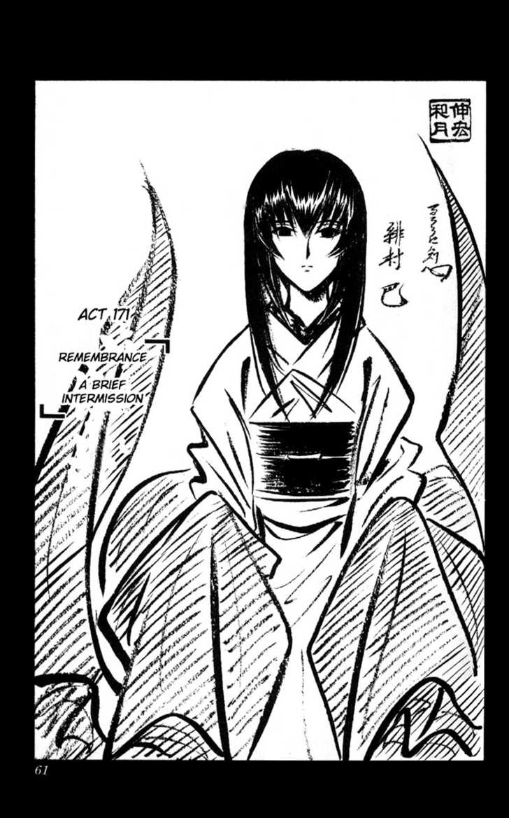 Read Rurouni Kenshin en Manga Online