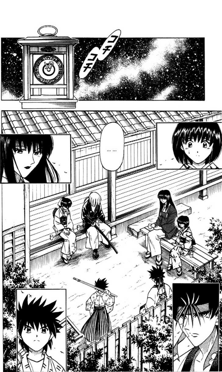 Read Rurouni Kenshin en Manga Online