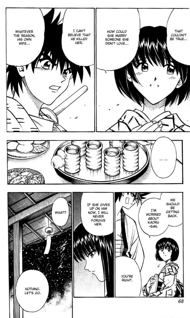 Read Rurouni Kenshin en Manga Online