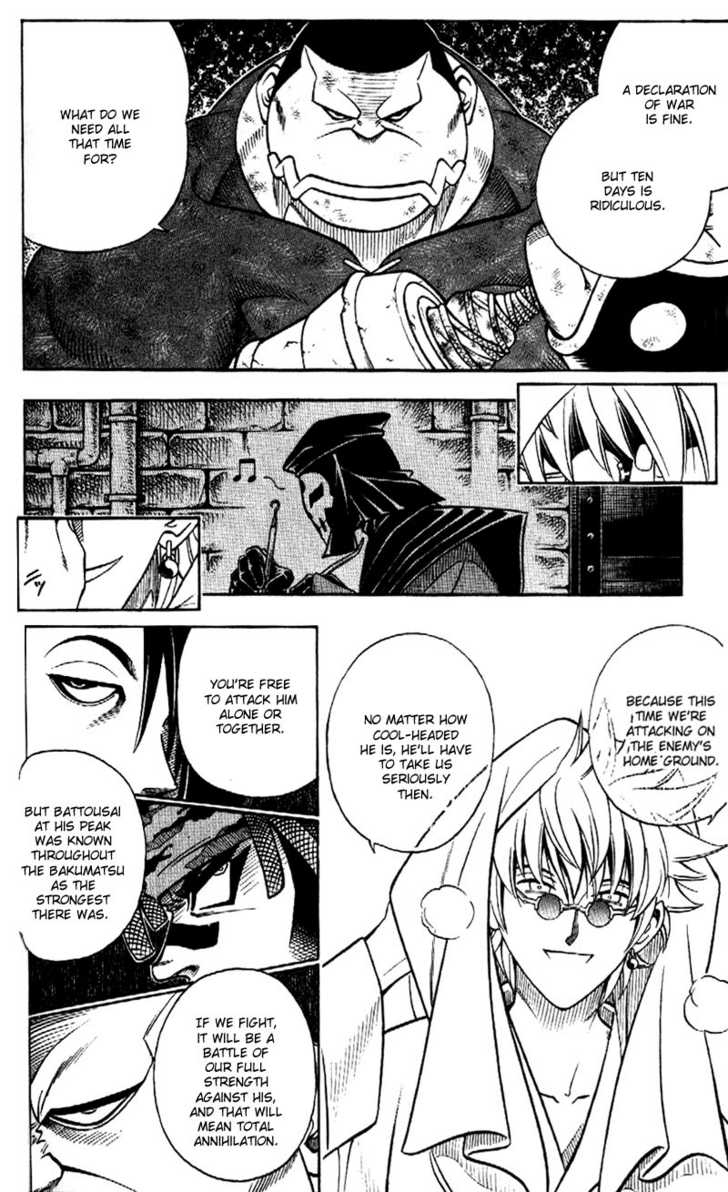 Read Rurouni Kenshin en Manga Online