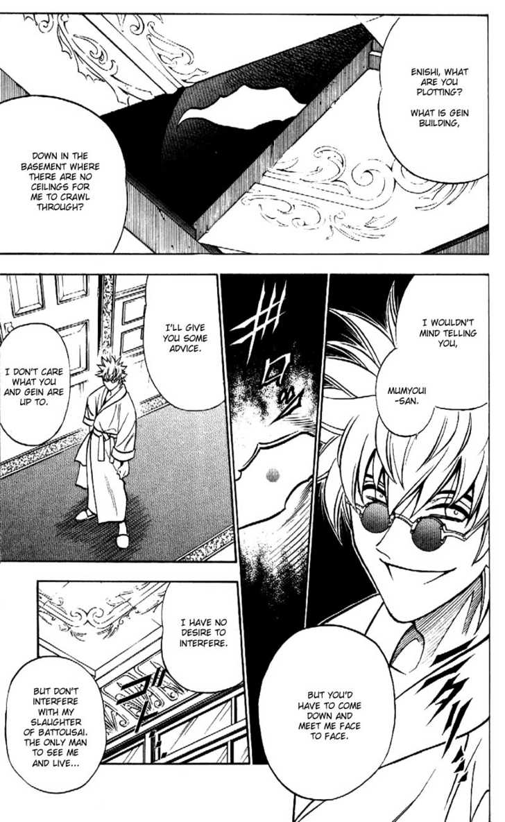 Read Rurouni Kenshin en Manga Online