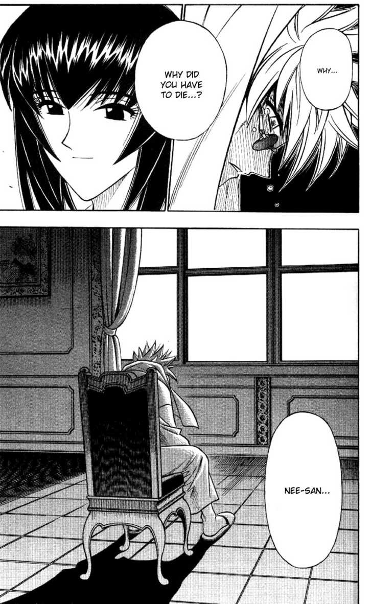 Read Rurouni Kenshin en Manga Online