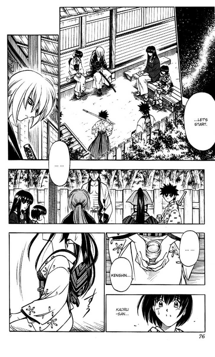 Read Rurouni Kenshin en Manga Online