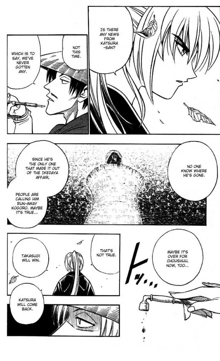 Read Rurouni Kenshin en Manga Online
