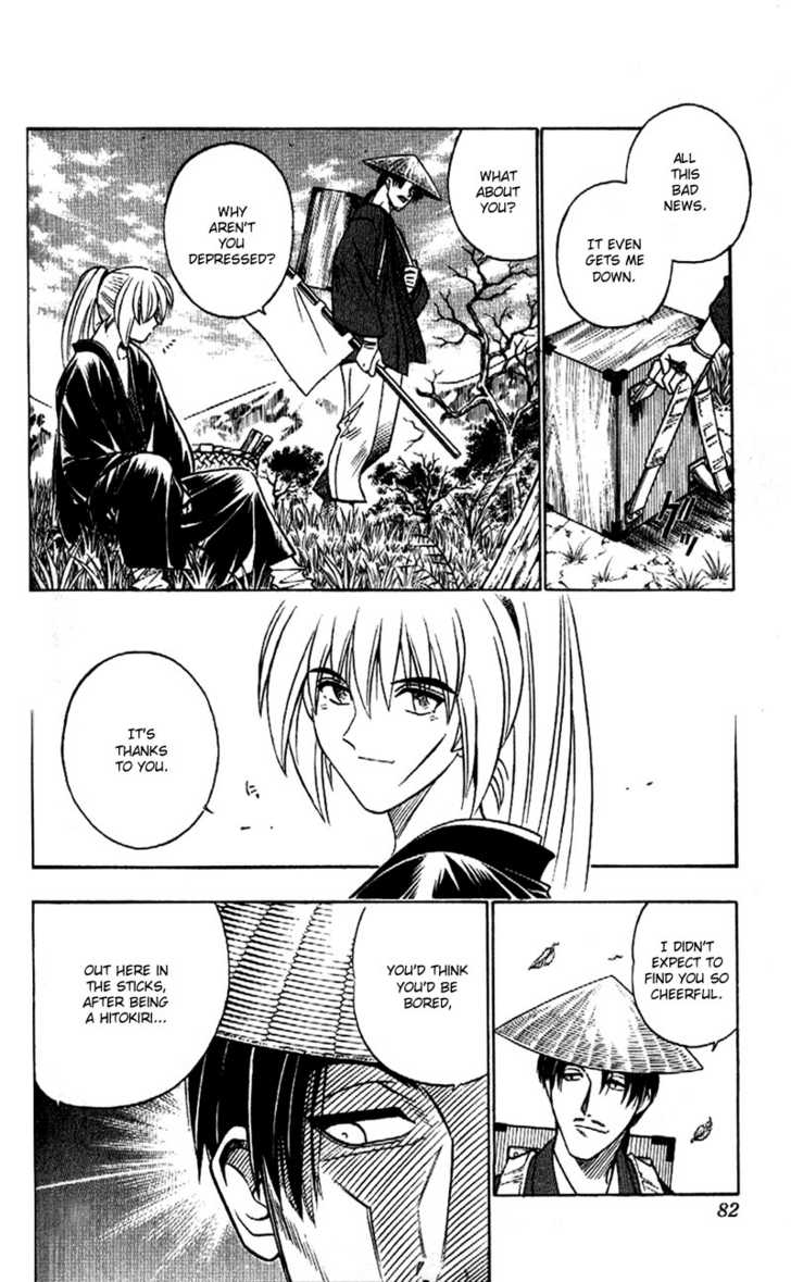 Read Rurouni Kenshin en Manga Online