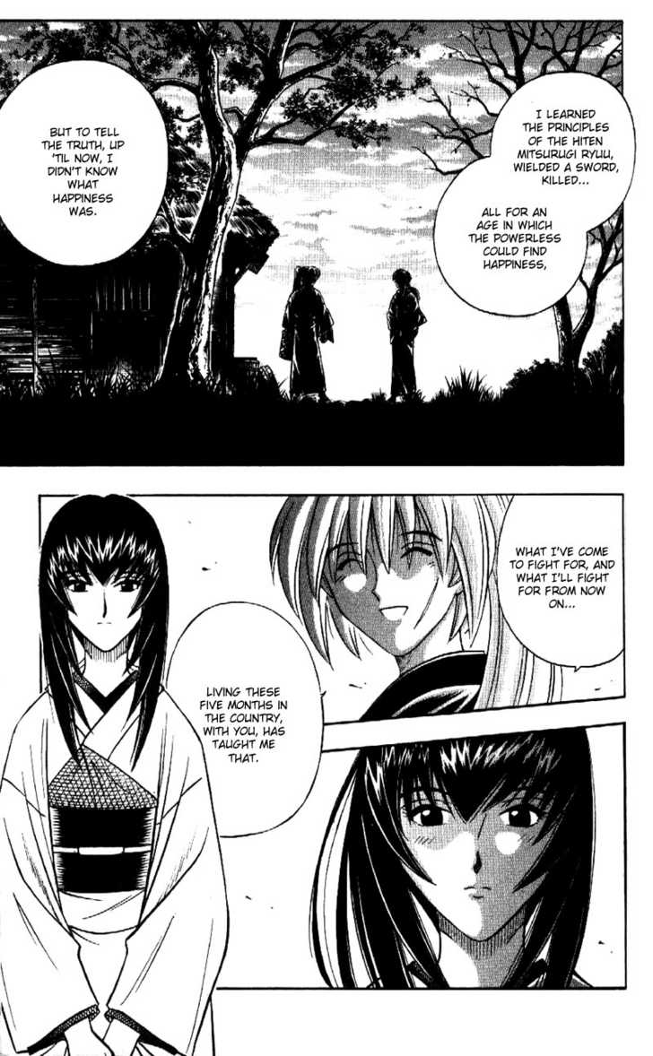 Read Rurouni Kenshin en Manga Online