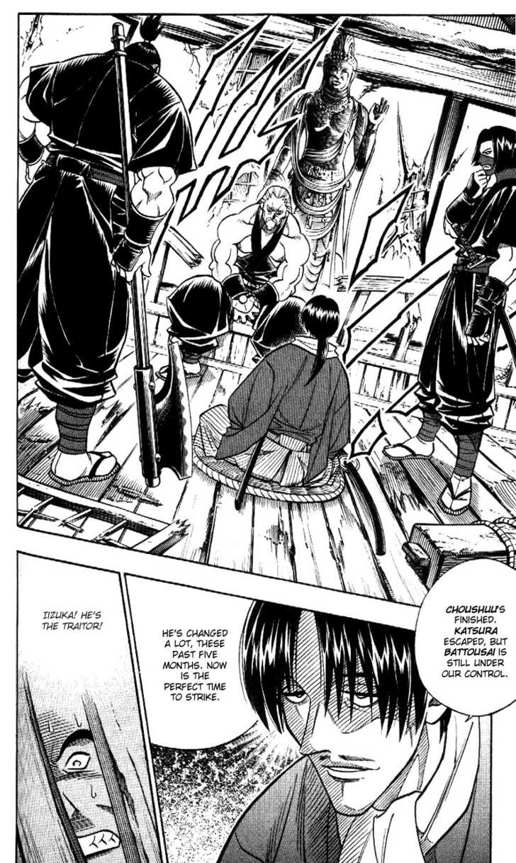 Read Rurouni Kenshin en Manga Online
