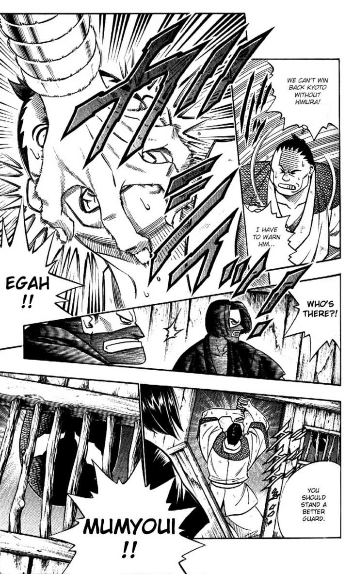 Read Rurouni Kenshin en Manga Online