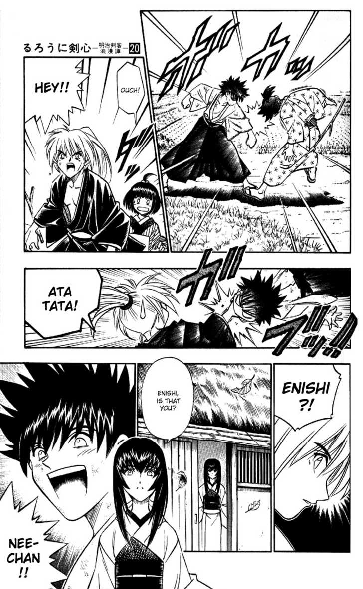 Read Rurouni Kenshin en Manga Online