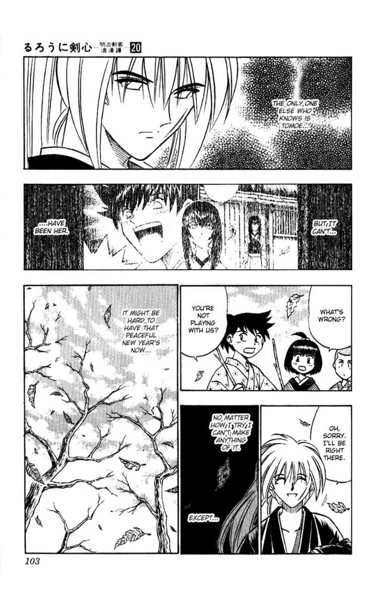 Read Rurouni Kenshin en Manga Online