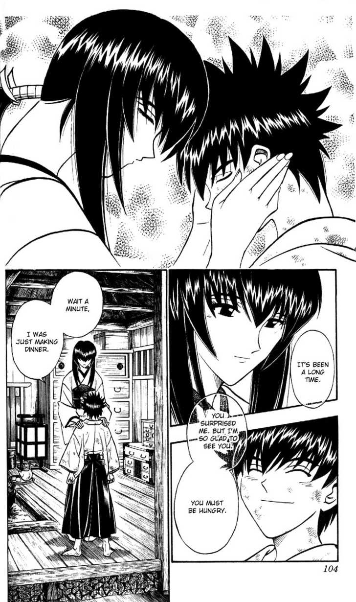 Read Rurouni Kenshin en Manga Online
