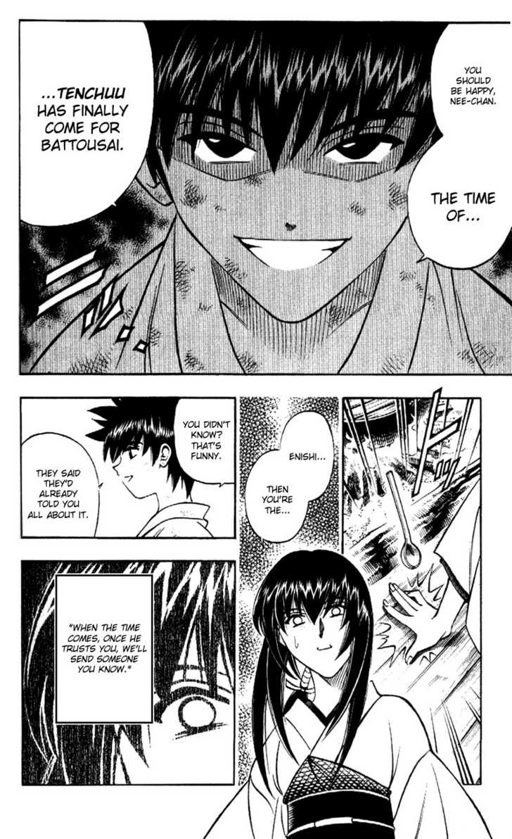 Read Rurouni Kenshin en Manga Online