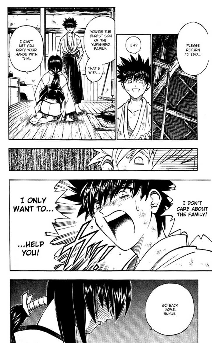 Read Rurouni Kenshin en Manga Online