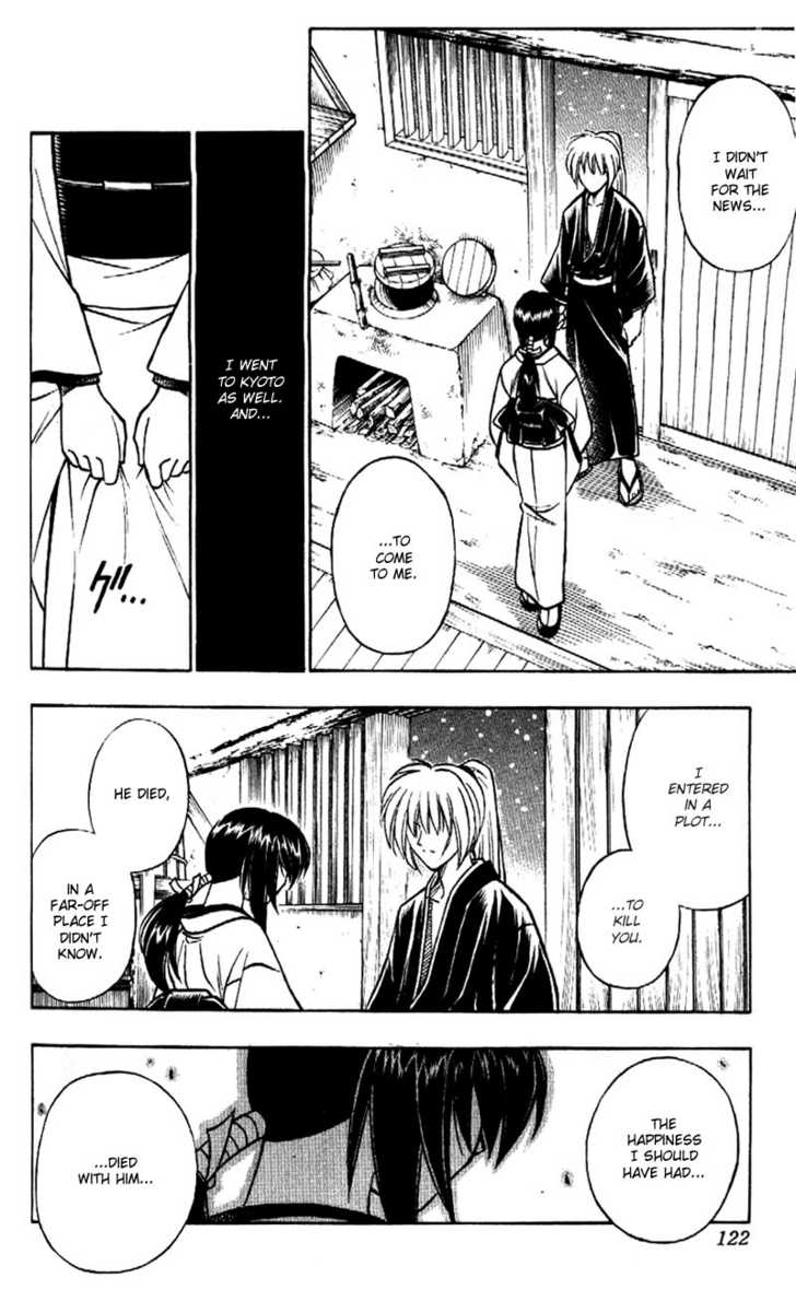 Read Rurouni Kenshin en Manga Online