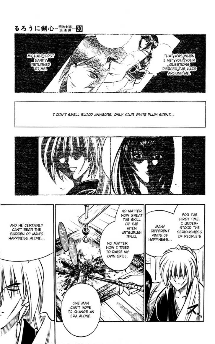 Read Rurouni Kenshin en Manga Online