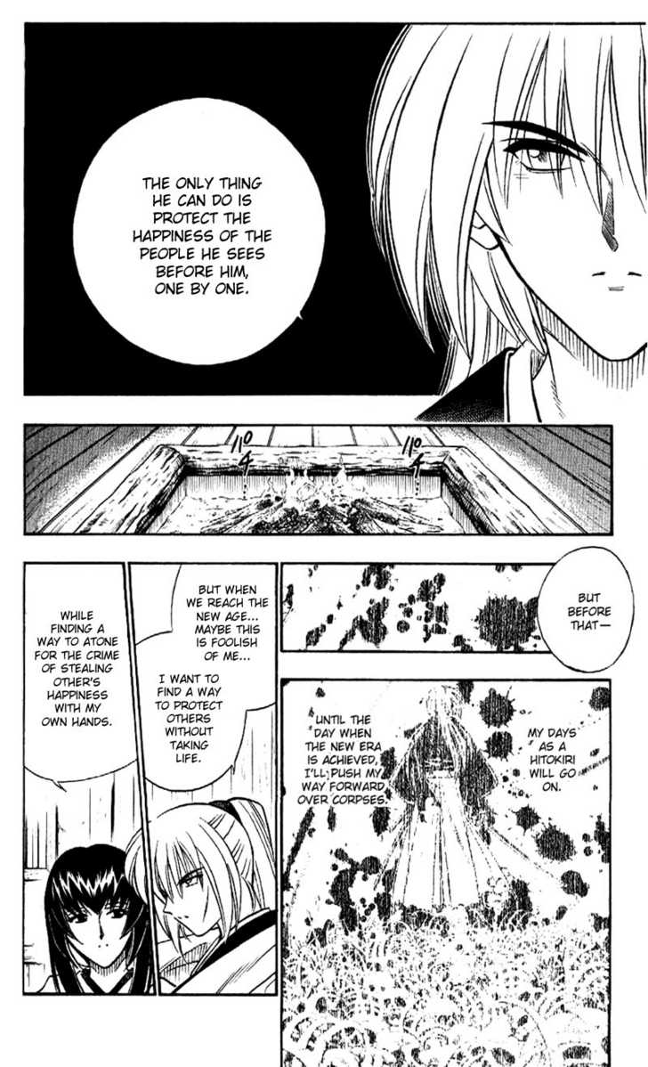 Read Rurouni Kenshin en Manga Online