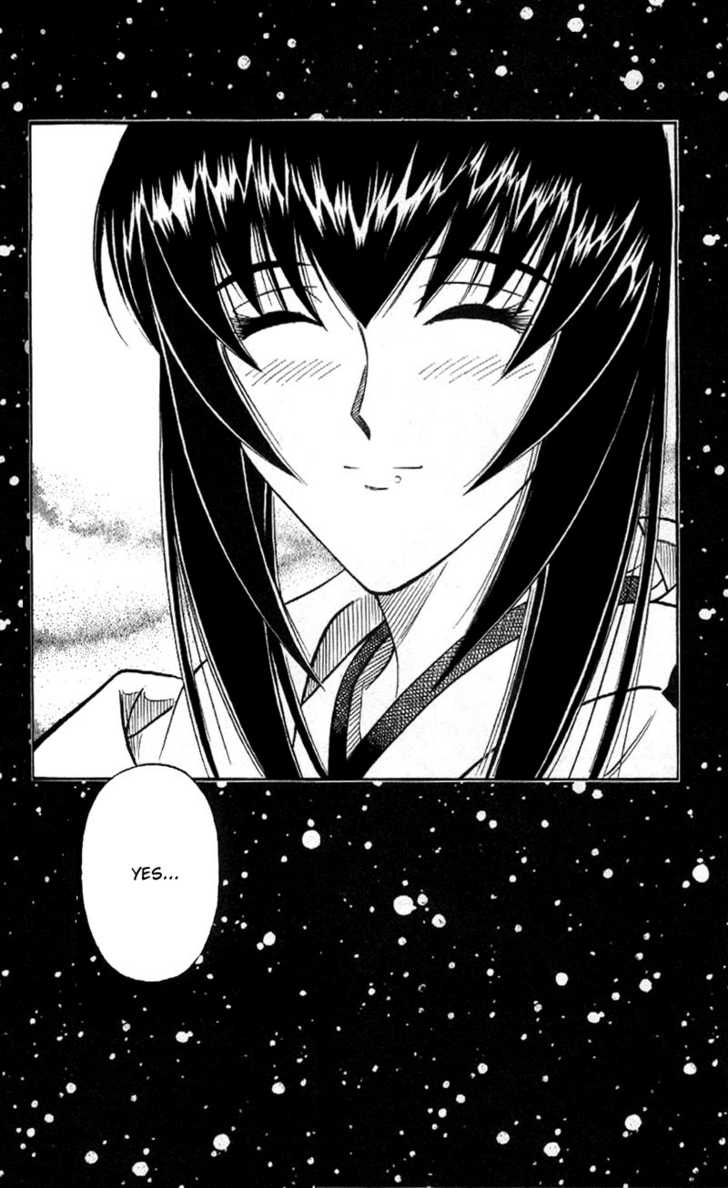 Read Rurouni Kenshin en Manga Online