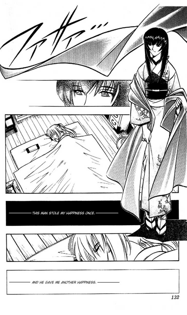 Read Rurouni Kenshin en Manga Online