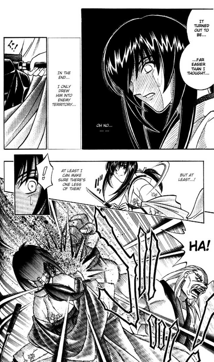 Read Rurouni Kenshin en Manga Online