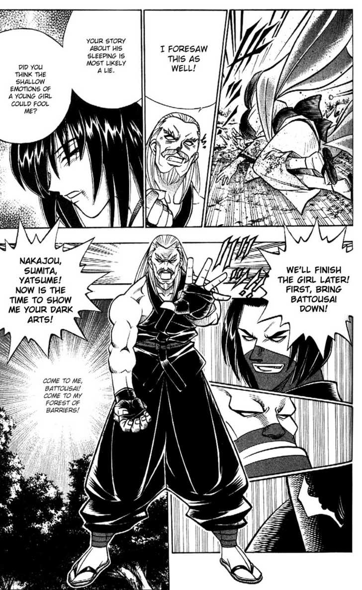 Read Rurouni Kenshin en Manga Online
