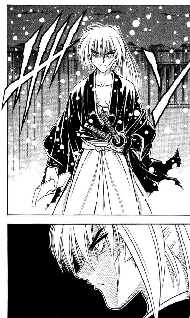 Read Rurouni Kenshin en Manga Online