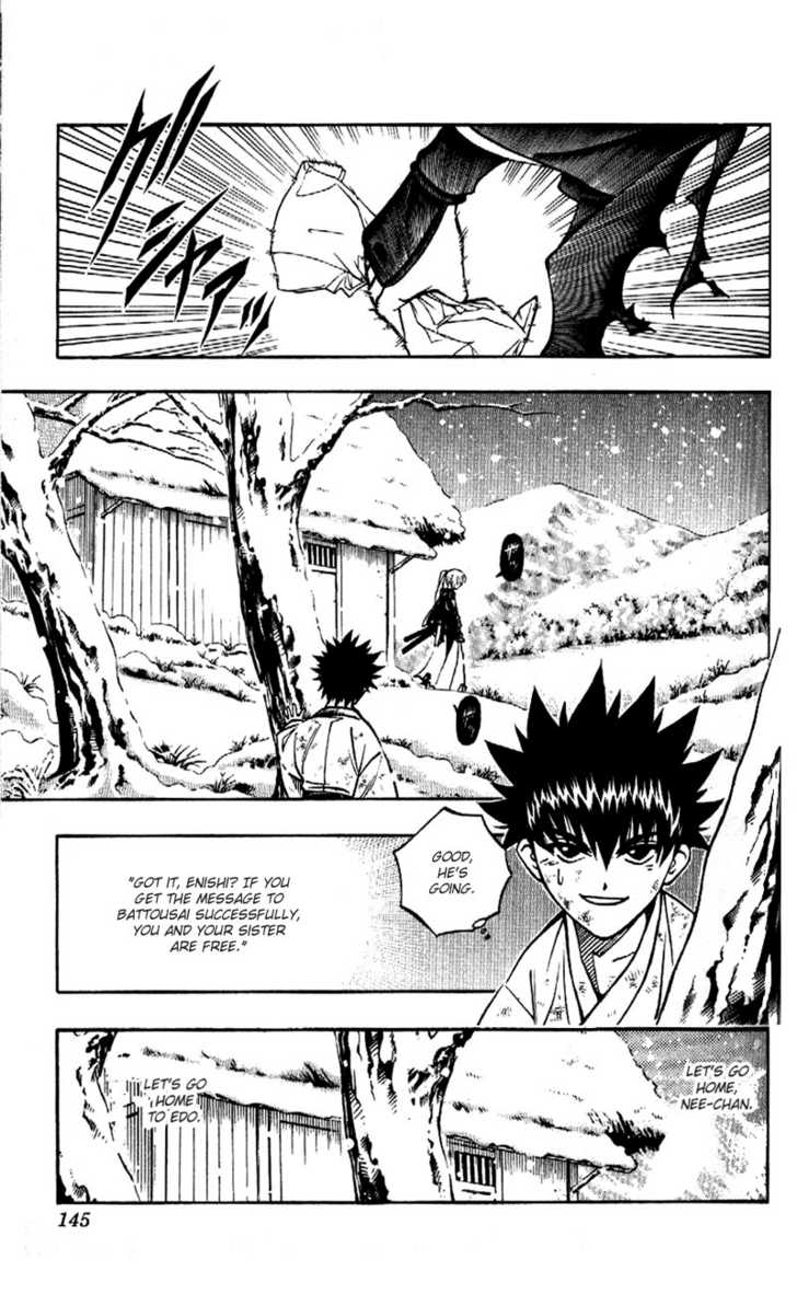 Read Rurouni Kenshin en Manga Online