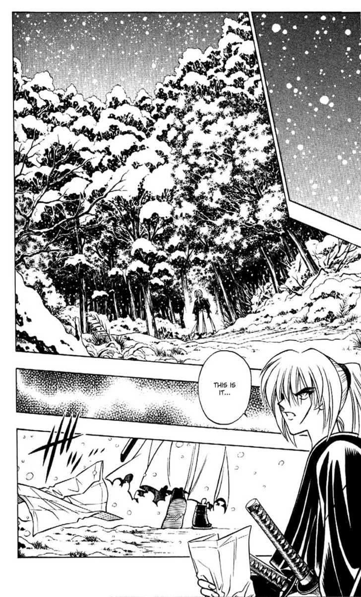 Read Rurouni Kenshin en Manga Online