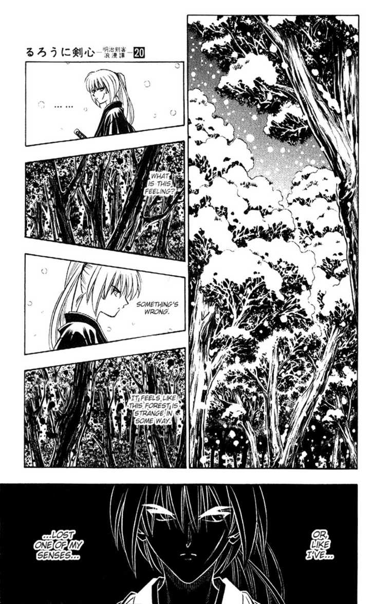 Read Rurouni Kenshin en Manga Online