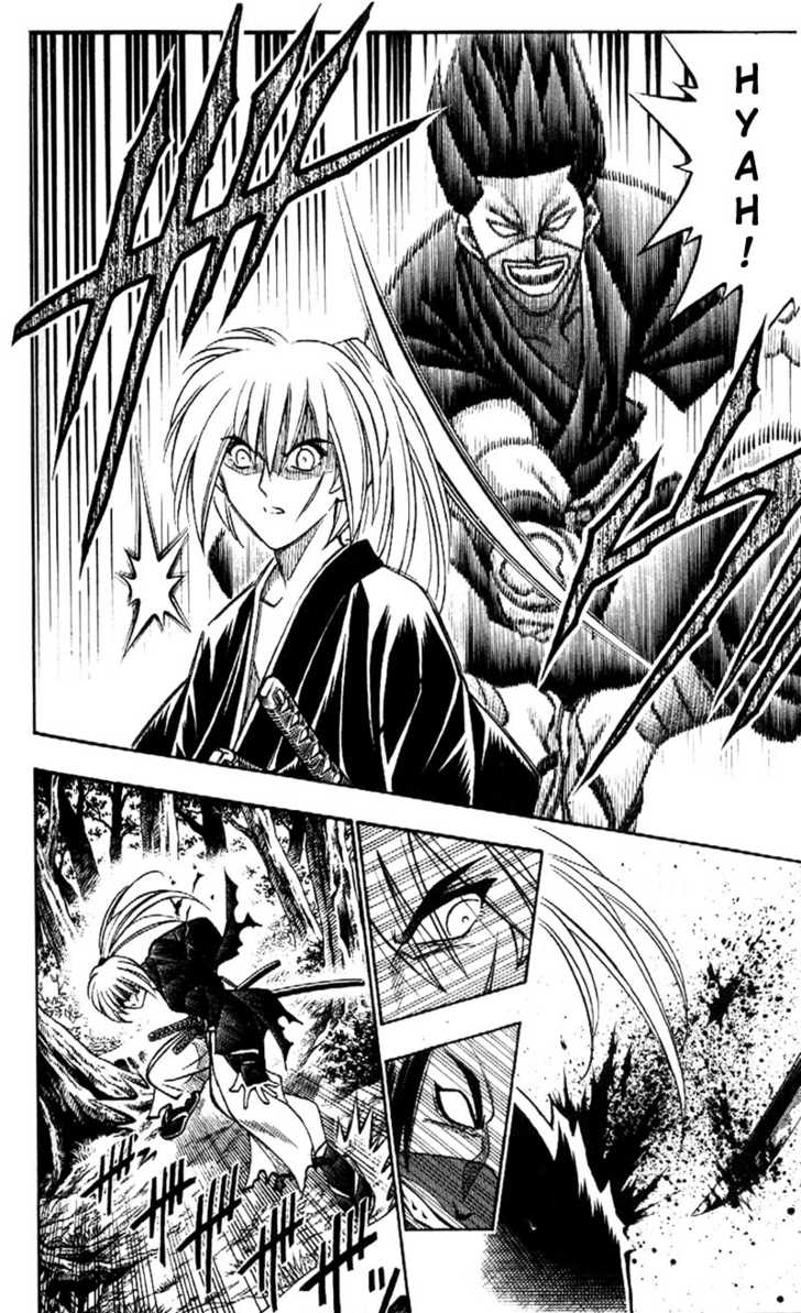 Read Rurouni Kenshin en Manga Online