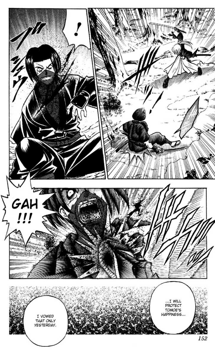 Read Rurouni Kenshin en Manga Online