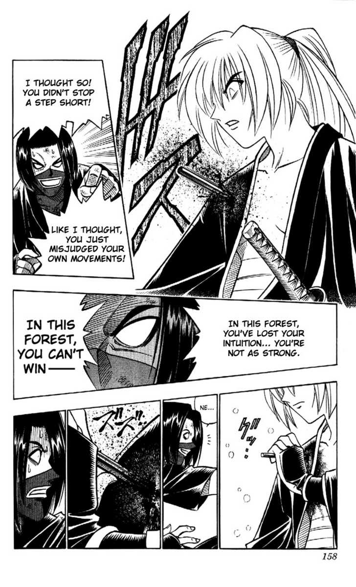 Read Rurouni Kenshin en Manga Online
