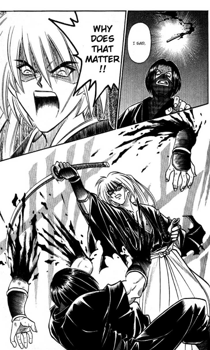 Read Rurouni Kenshin en Manga Online