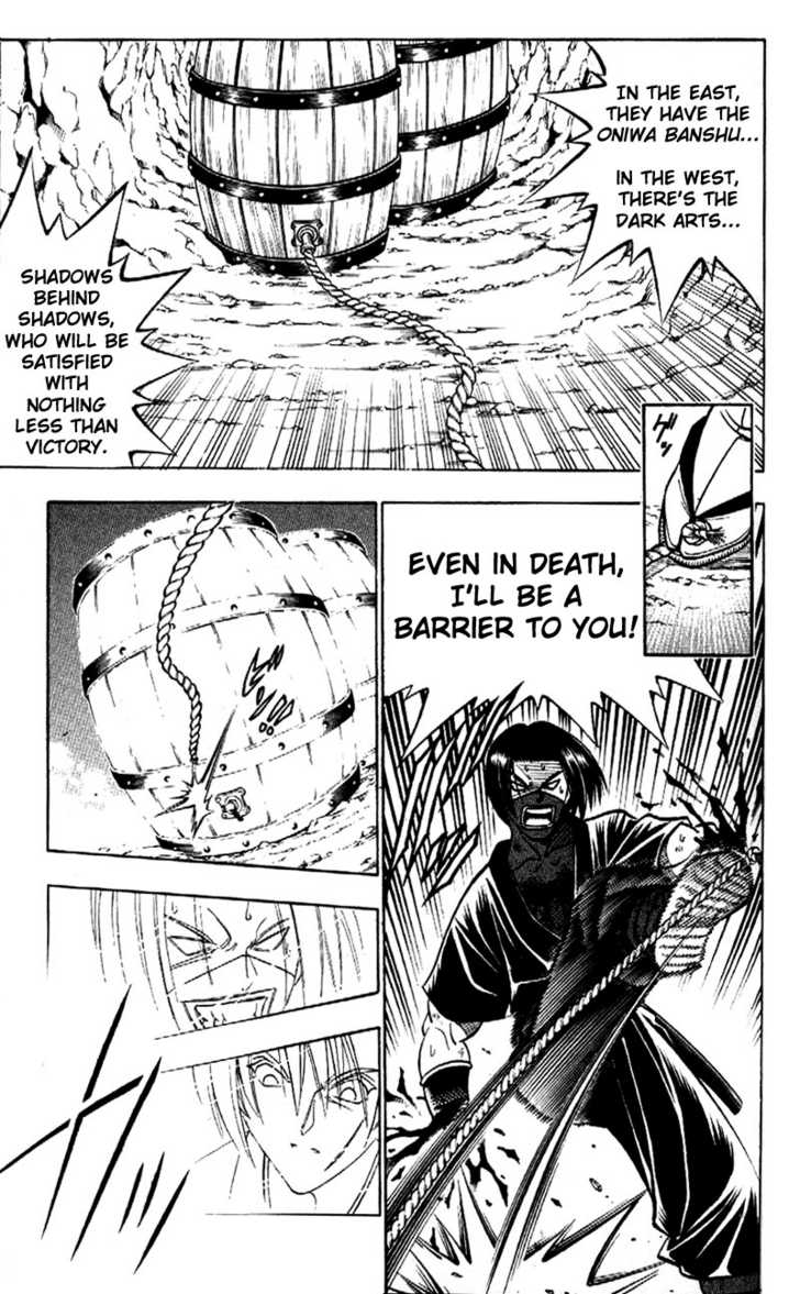 Read Rurouni Kenshin en Manga Online